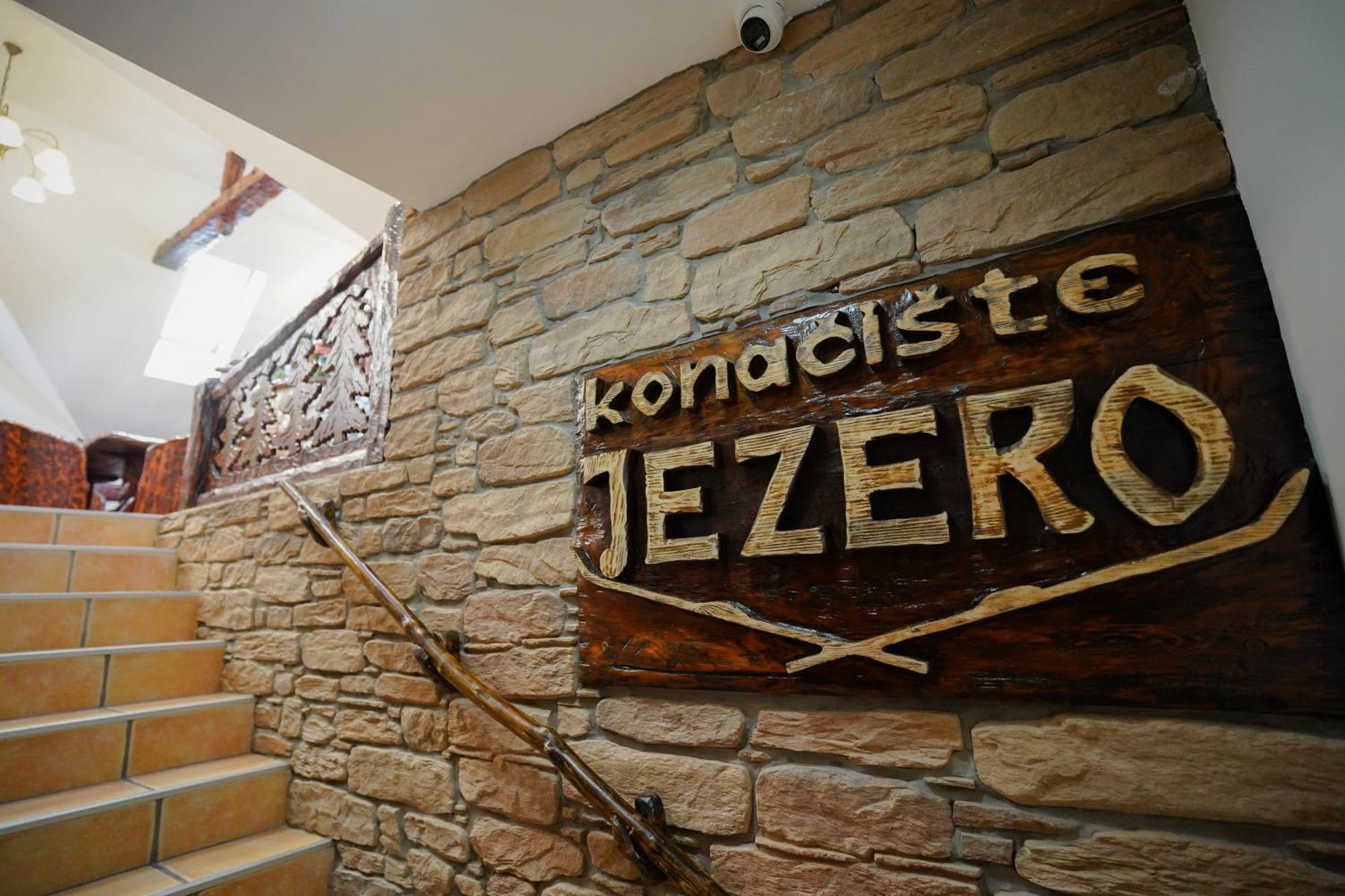 الشقق الفندقية Konaciste Jezero زلاتيبور المظهر الخارجي الصورة